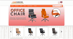 Desktop Screenshot of cnr-furniture.com