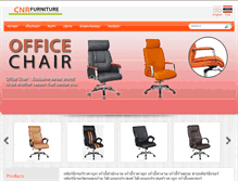 Tablet Screenshot of cnr-furniture.com